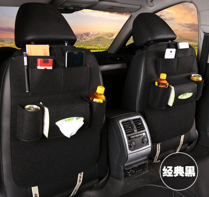 Car Seat Storage Bag