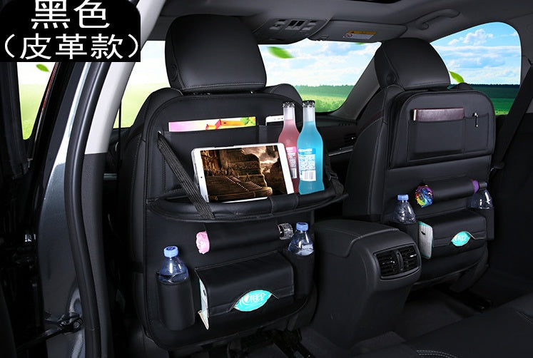 Car Seat Back OrganizerX