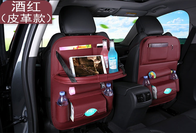 Car Seat Back OrganizerX